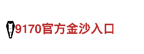 678体育彩票机械企业，致力于为您提供全方位的机械解决方案